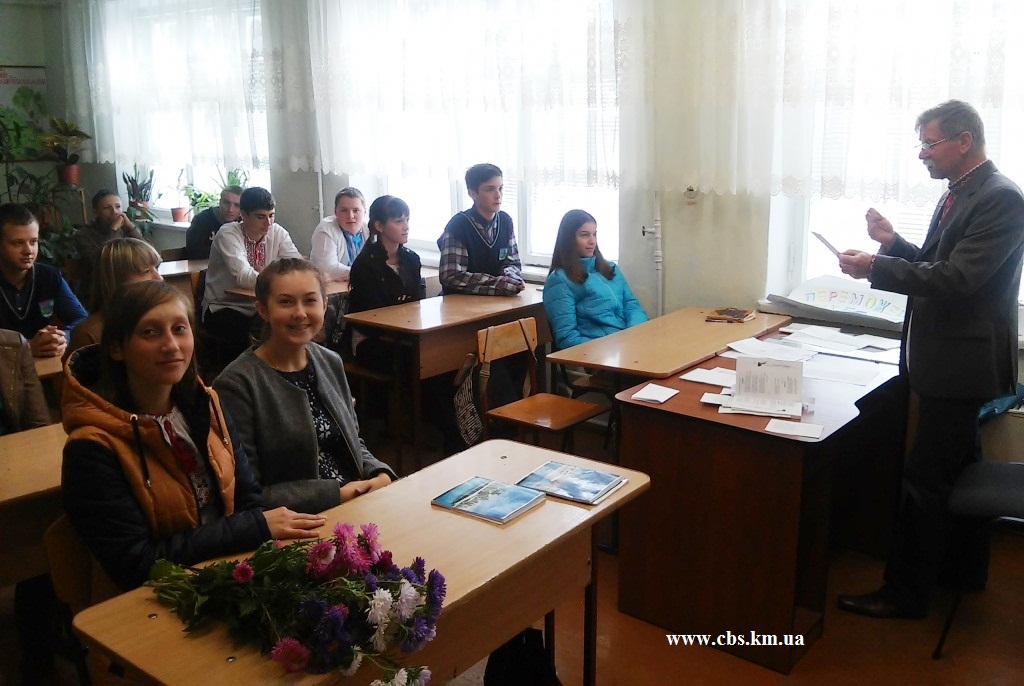 Зустріч з подільським поетом Степаном Шкапієм у бібліотеці-філії №6