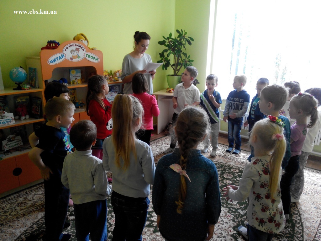 Літні посиденьки «Читаємо під сімейною парасолькою» у бібліотеці-філії №8