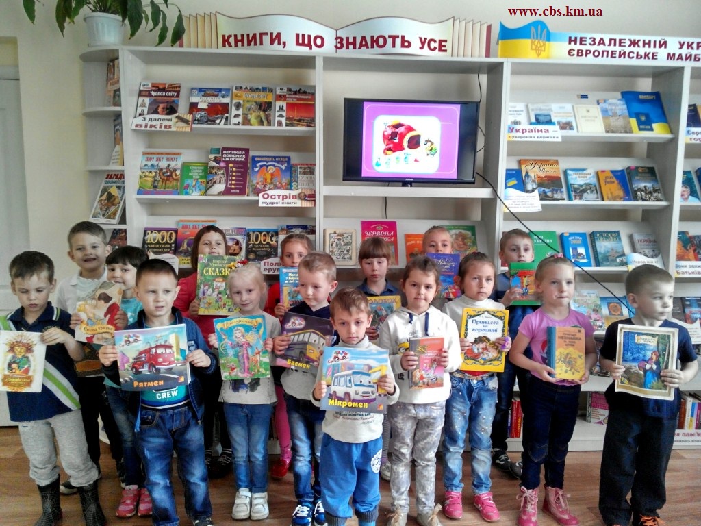 Літні посиденьки «Читаємо під сімейною парасолькою» у бібліотеці-філії №8