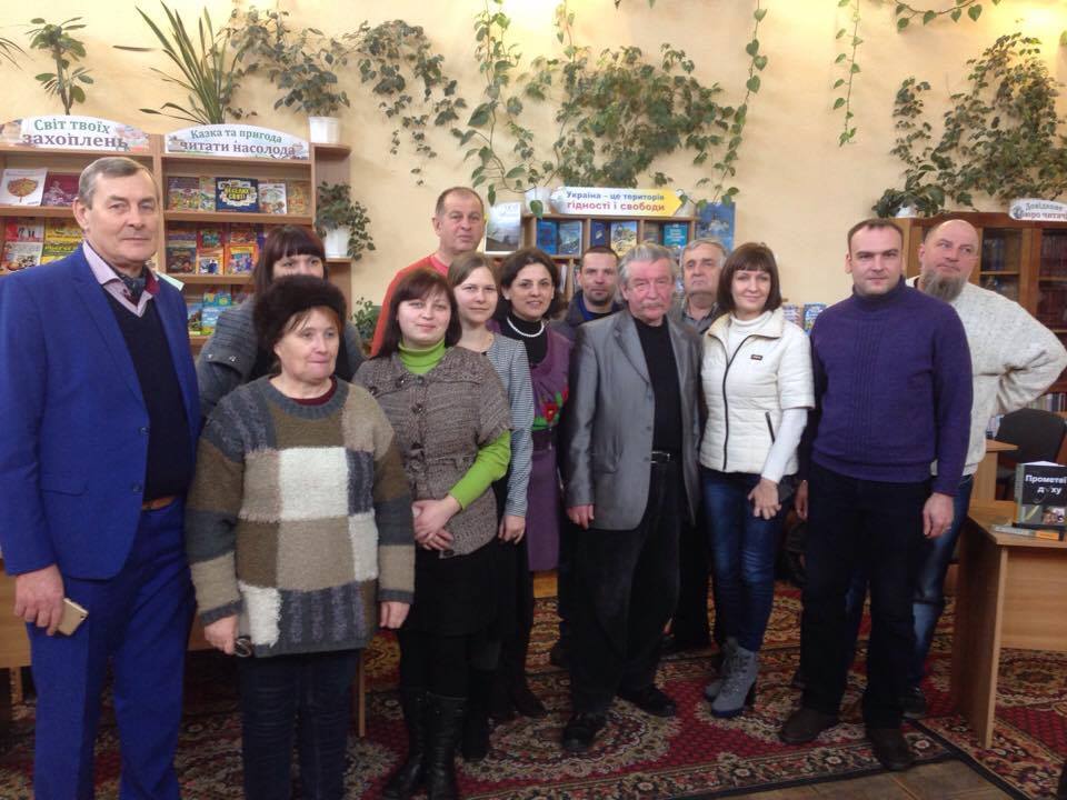 Презентація книги «Чорні запорожці. Історія полку»