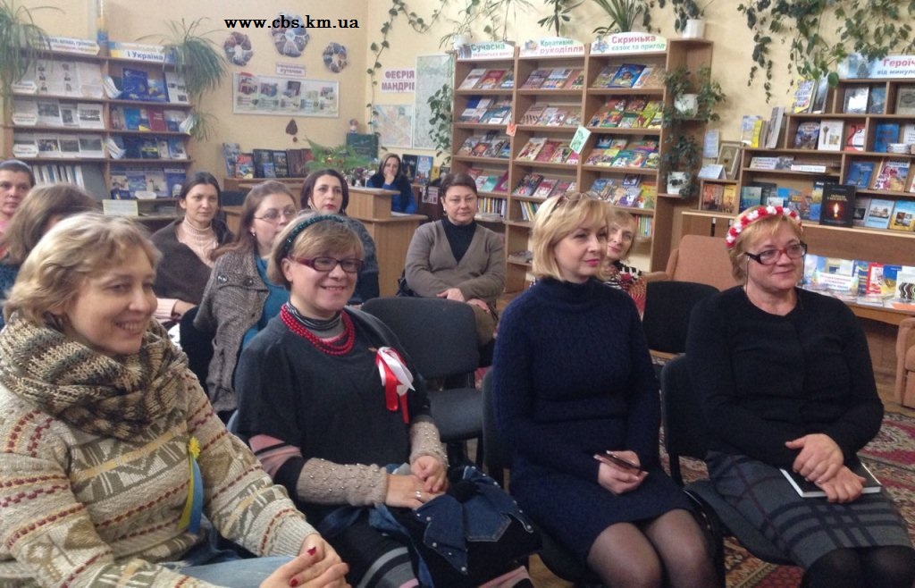 Скайп-міст між містами-побратимами Старобільськом та Хмельницьким