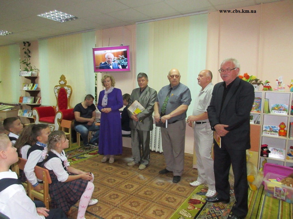 Відкриття інформаційно-розважального центру «Дитячий простір» у бібліотеці-філії №12