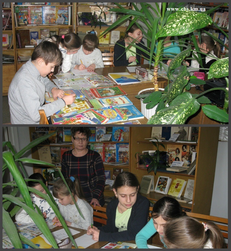 Літературна гра «Знавці літератури»