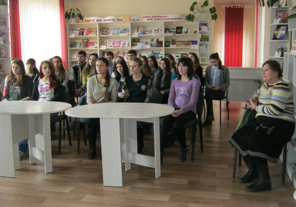 Літературно-поетична композиція «Подільська Шевченкіана» у бібліотеці-філії №8