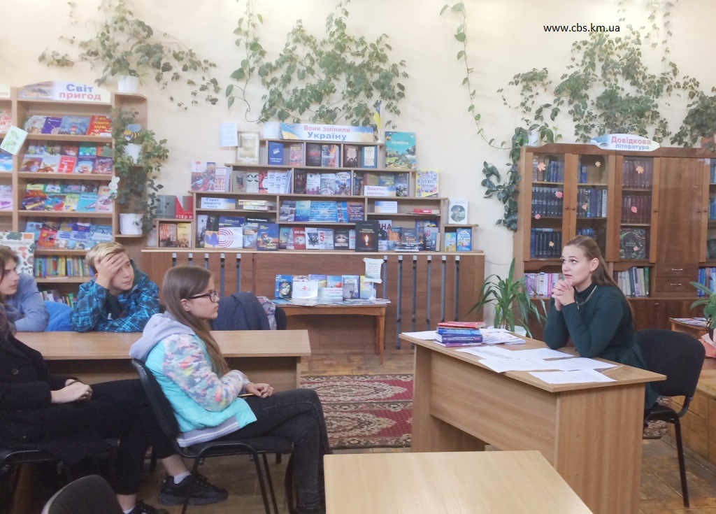 Правова година у ЦБ.