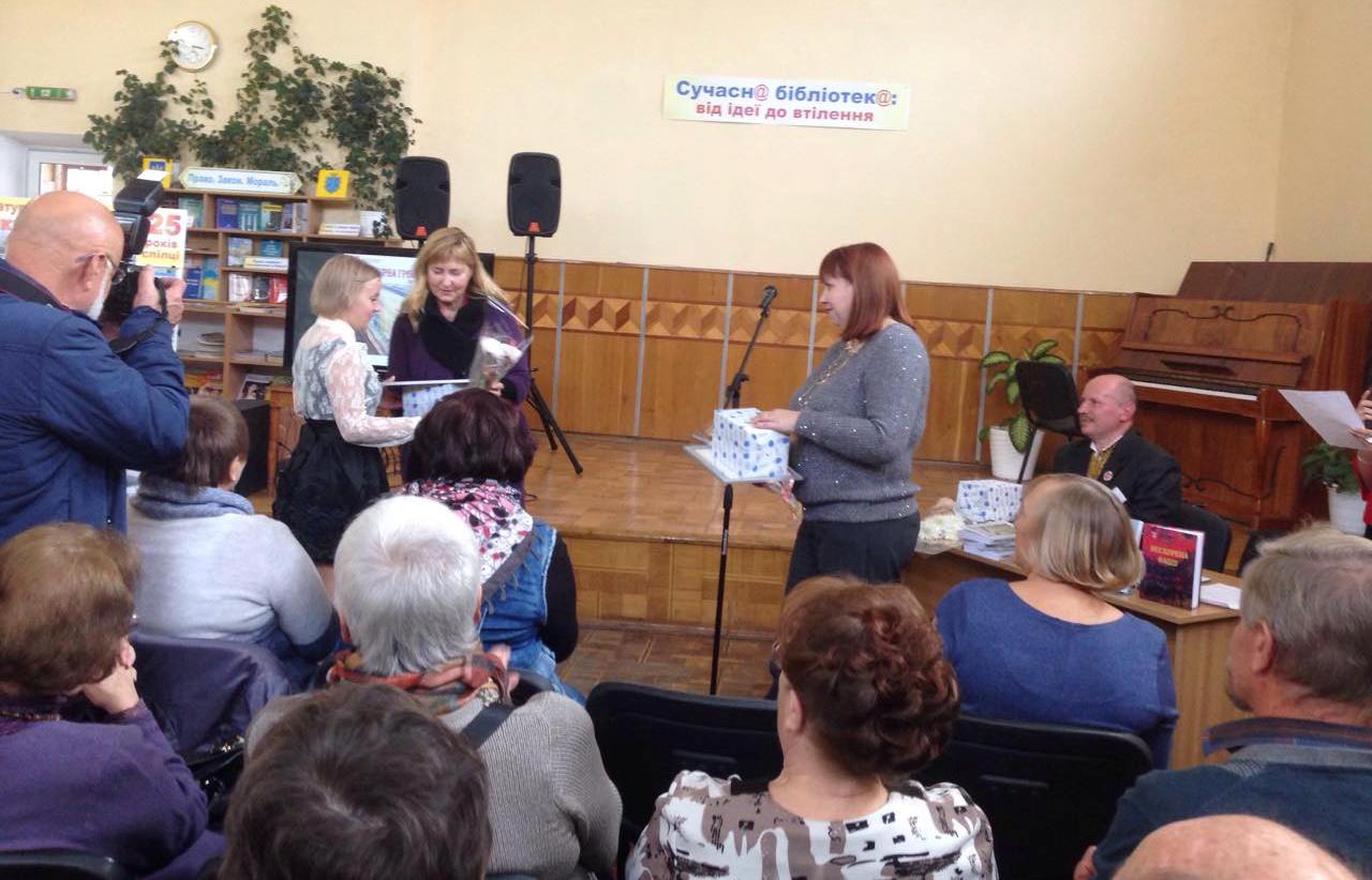 презентація часопису Хмельницької міської літературної спілки «Поділля» – «Літературна громада»