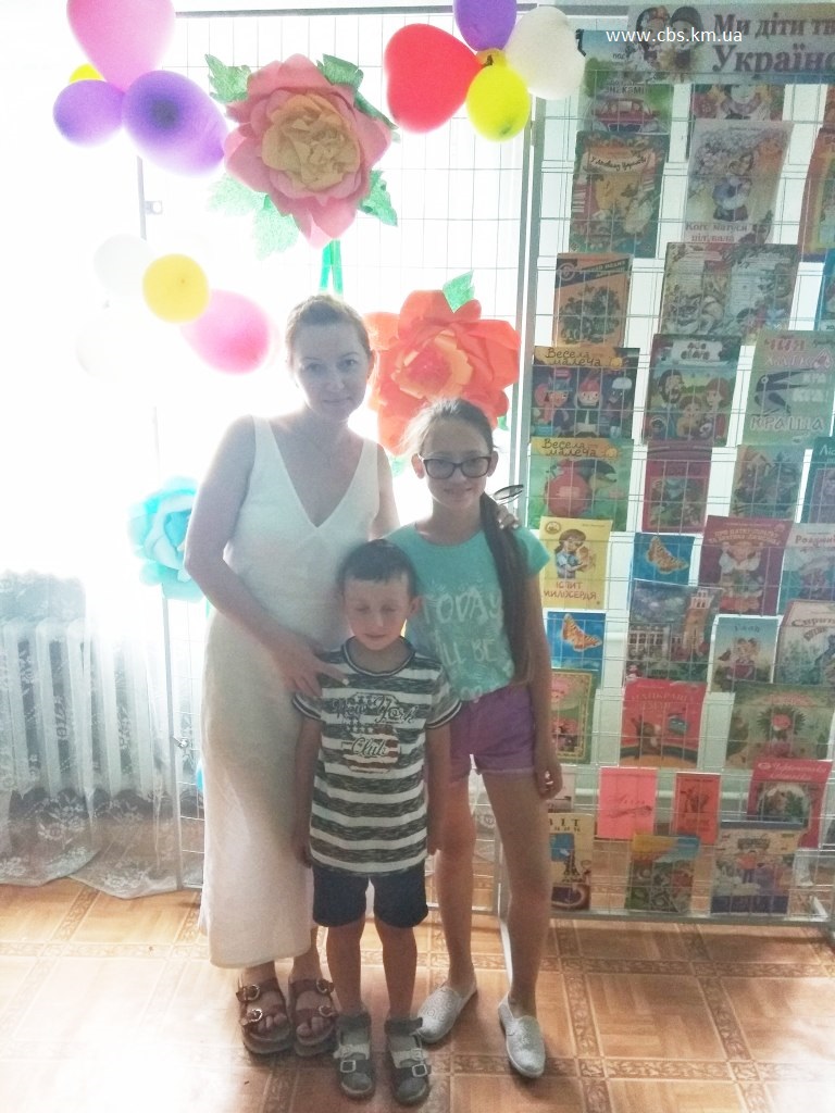Родинне свято у філії №3