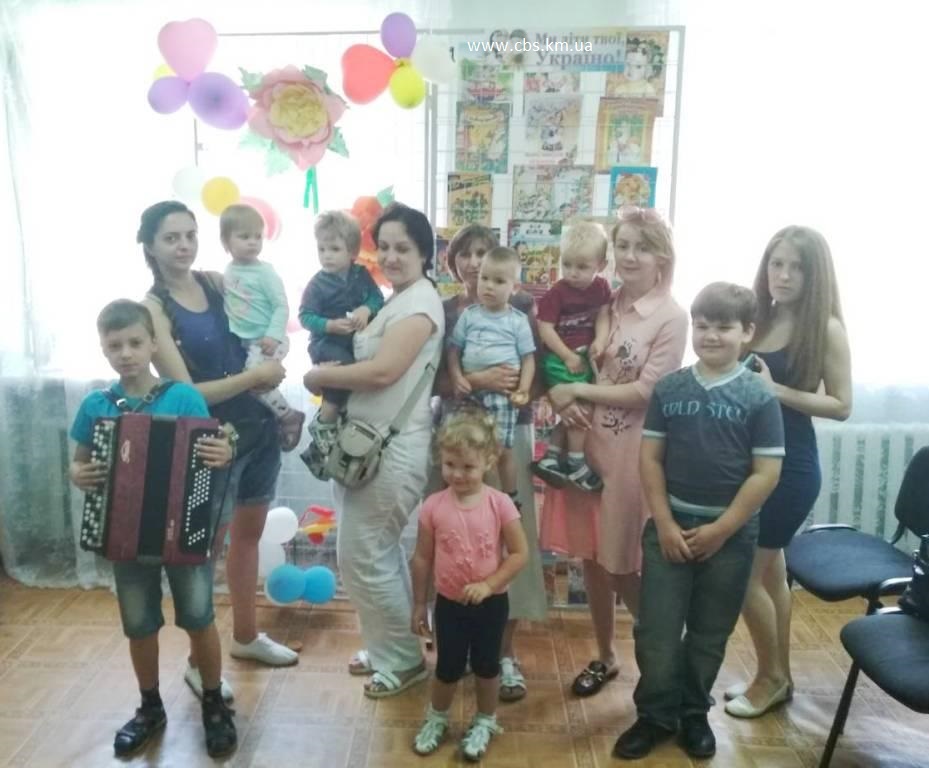 Родинне свято у філії №3