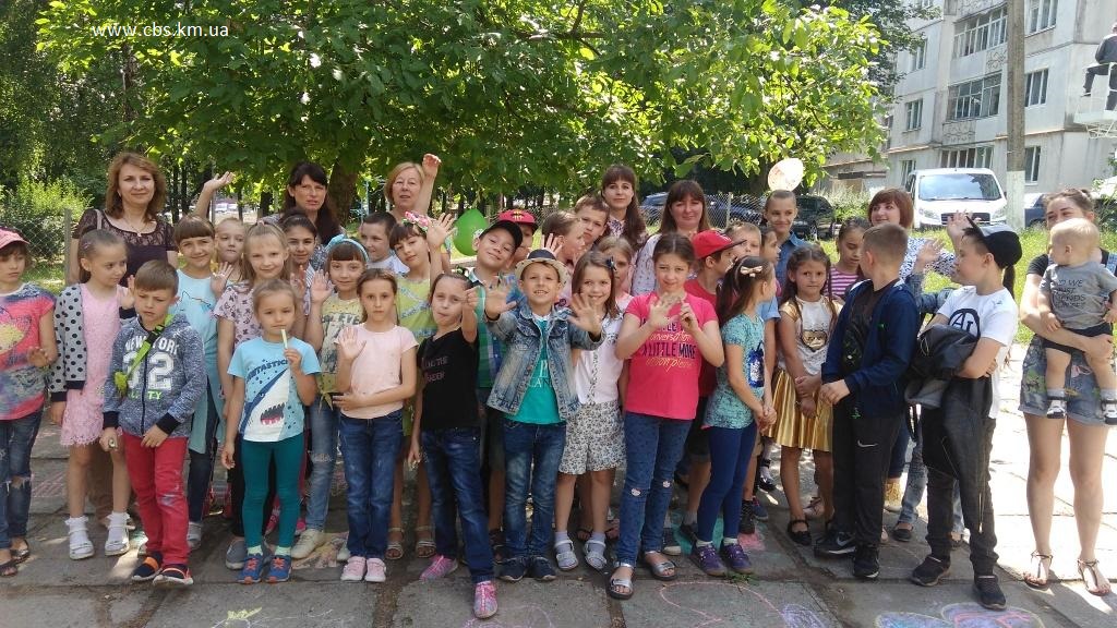 Рухливий драйв-заряд «Круто в бібліотеці» у філії №10