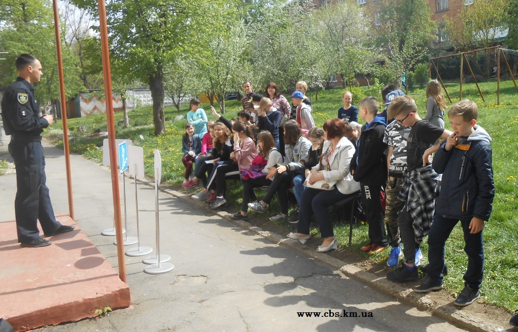 Гра-подорож «Дорожня азбука» у бібліотеці-філії №14