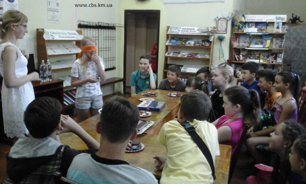 Бібліотечне асорті «Шоколадне диво» у філії №14
