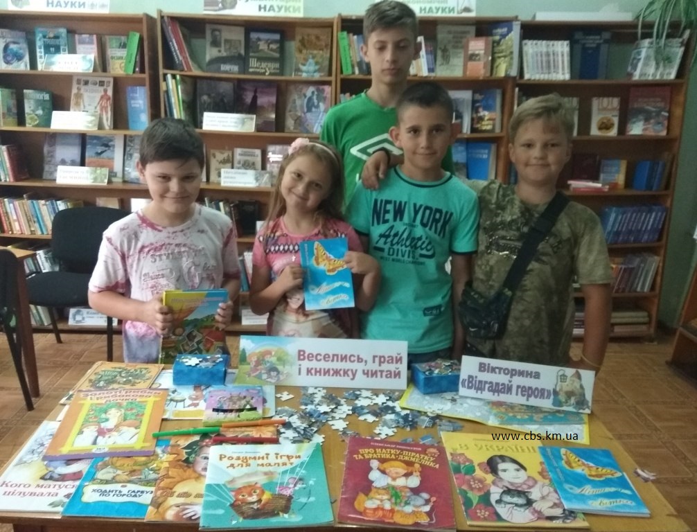 Бібліостолик «Веселись, грай і книжки читай» у філії №3