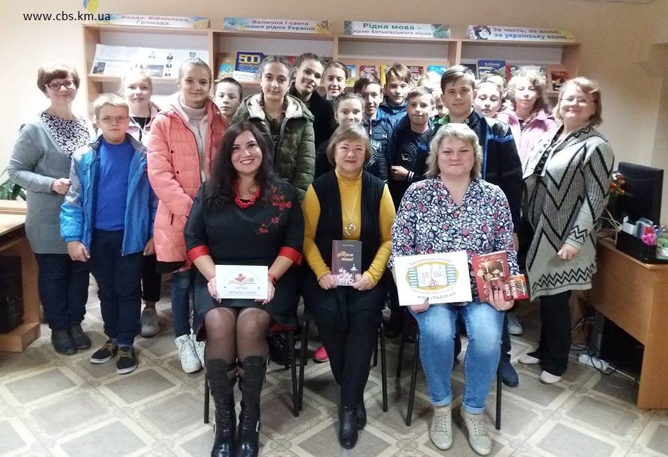 творча зустріч з поетесами Маргаритою Шеверногою та Наталією Мазур у бібліотеці-філії №7