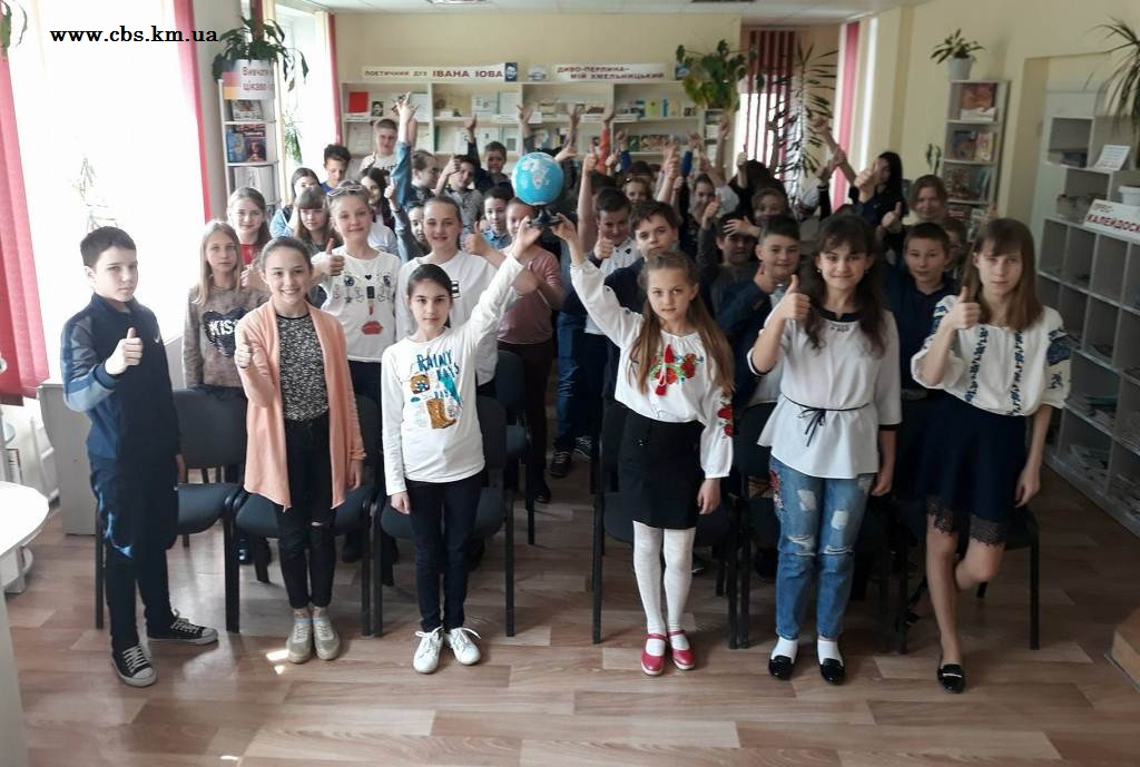 Екологічний журнал і «Планета на межі катастрофи» у бібліотеці-філії №8
