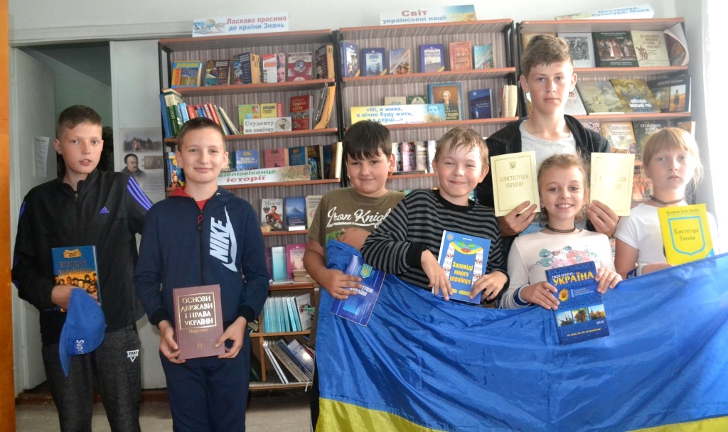 Захід-вшанування «Оберіг держави і нації – Конституція» у філії №9
