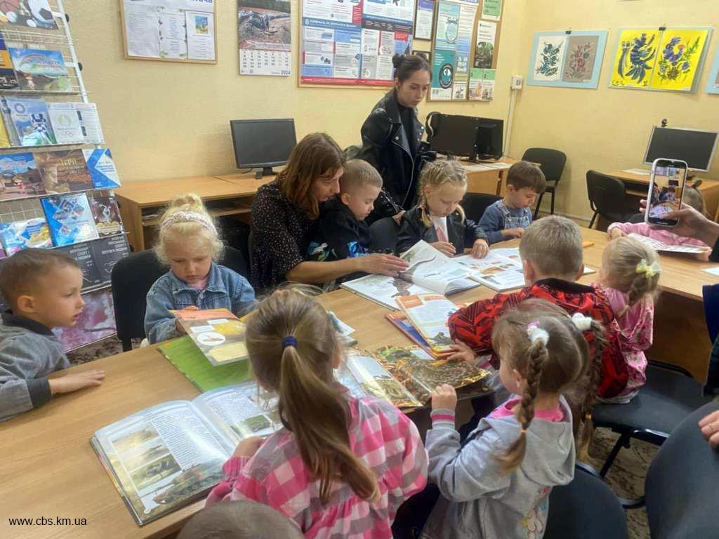 Екскурсія до книгозбріні