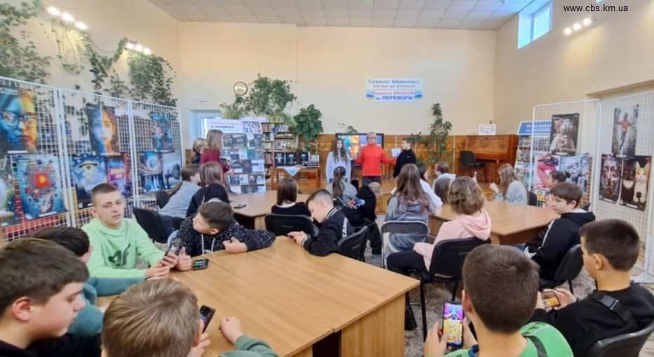 Перегляд виставки у ЦПБ