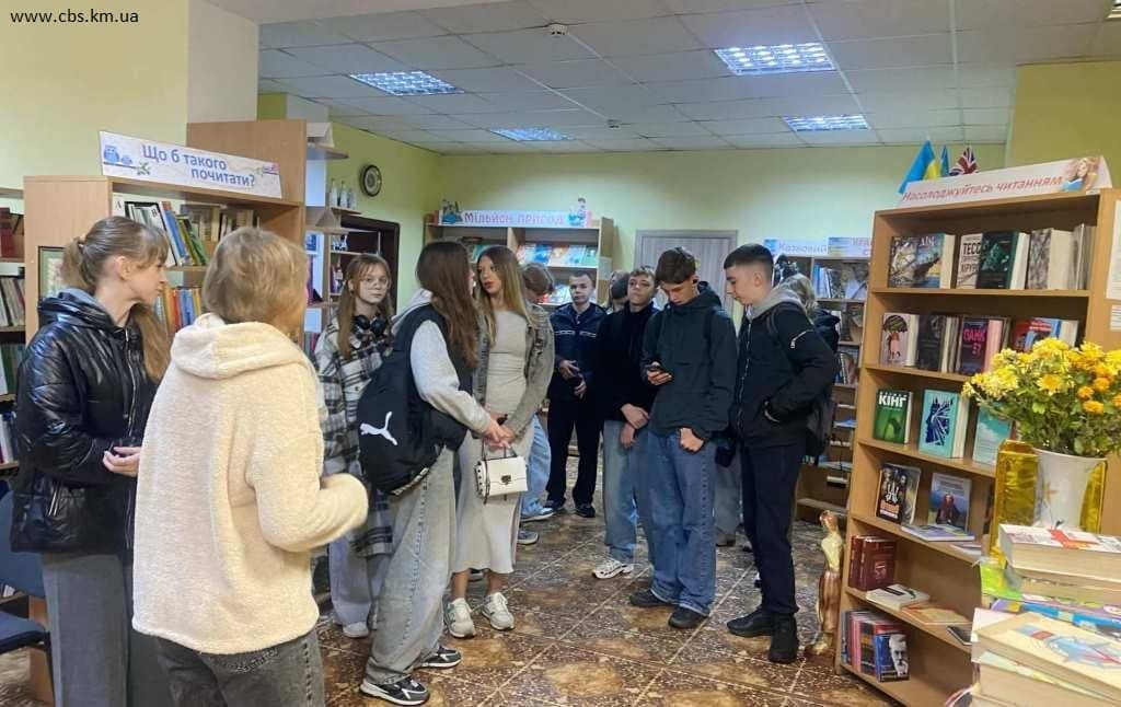 Екскурсія для ліцеїстів у ЦПБ