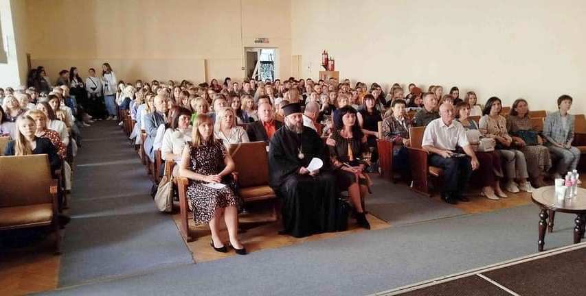 Мовознавча конференція