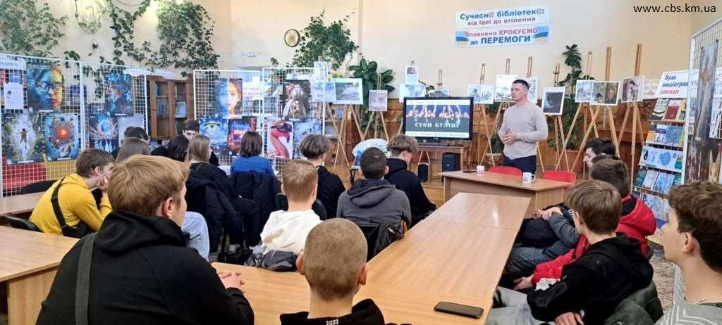 Засідання правового клубу в ЦПБ
