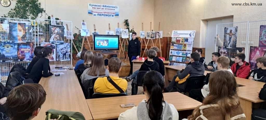 Засідання правового клубу в ЦПБ