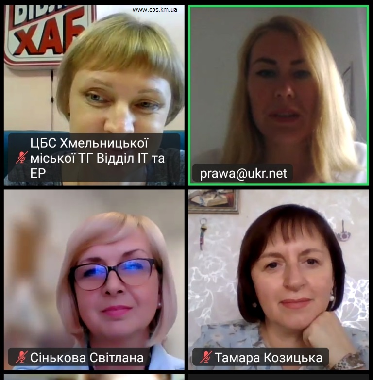 Презентація збірки Наталії Поліщук у ЦПБ