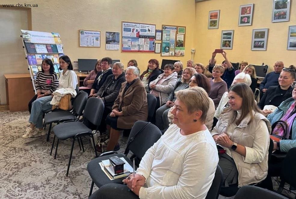 Школа бібліотечного досвіду