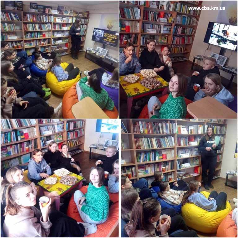 Бібліотечний кінозал у філії №10