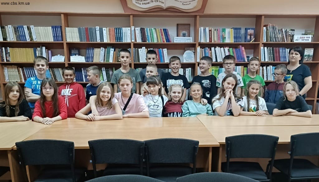Бібліознайомство філії №11
