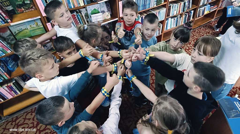 Екскурсія для школярів у бібліотеці-філії №11