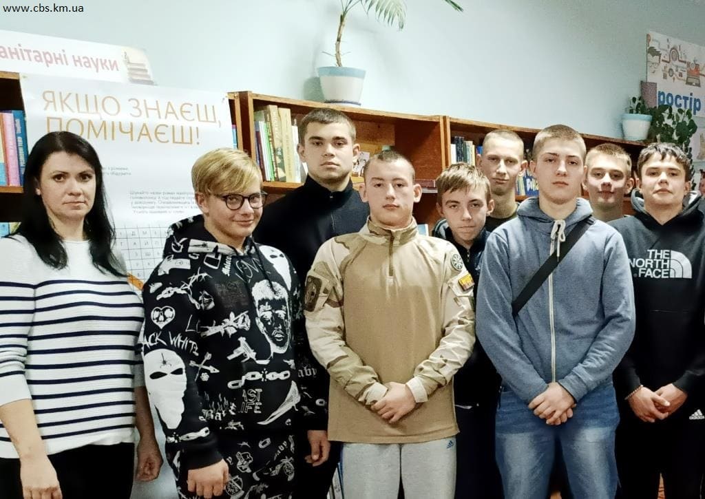 Година медіаграмотності у філії №11