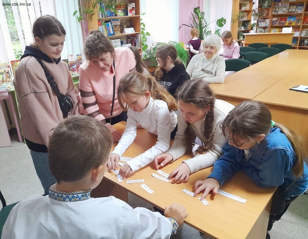 Патріотичний захід у філії №12