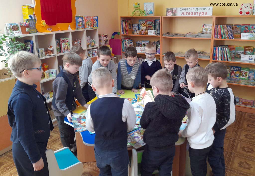 Книжкове рандеву у філії №12