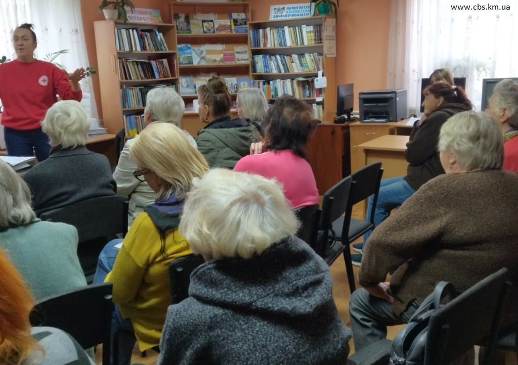 Година вдячності у філії №13