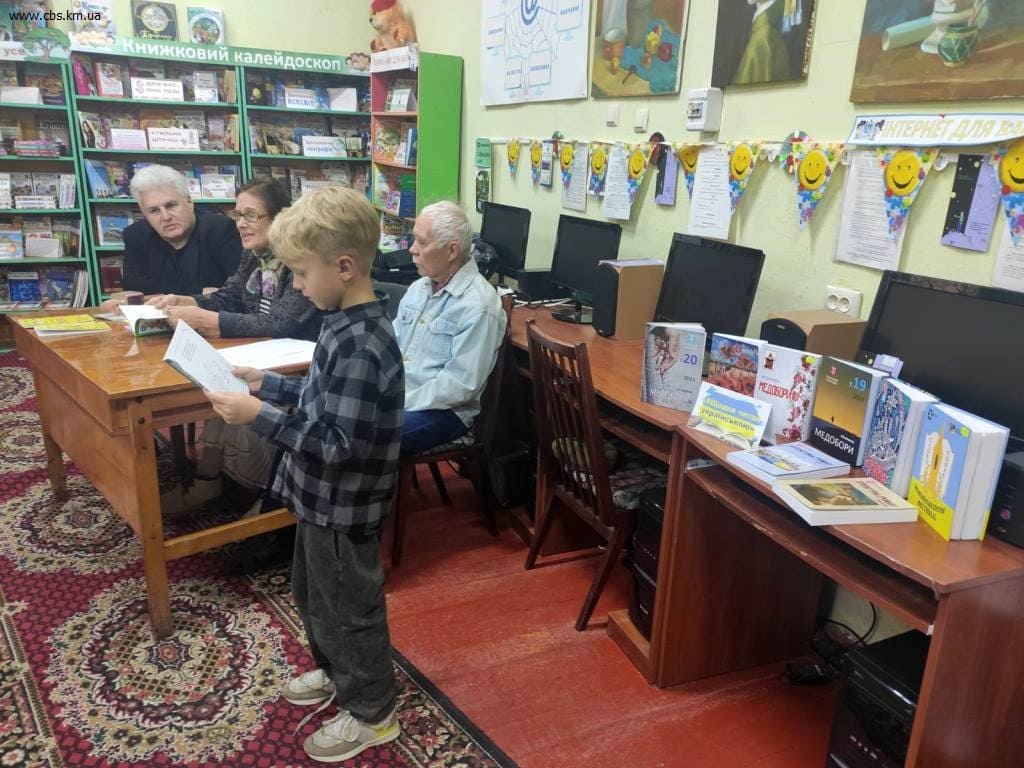 Зустріч з авторами у філії №14
