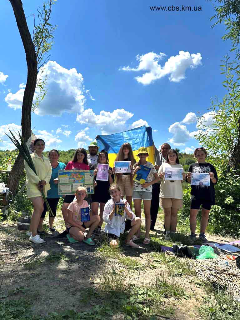 Бібліотечний пікнік