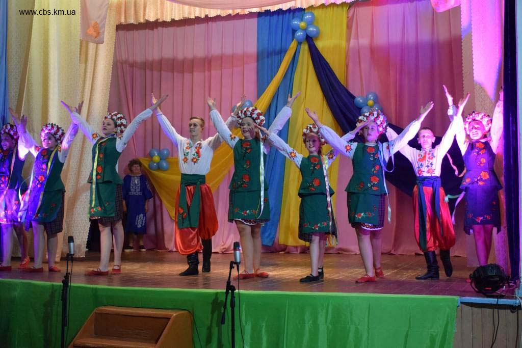 Благодійний захід на підтримку ЗСУ