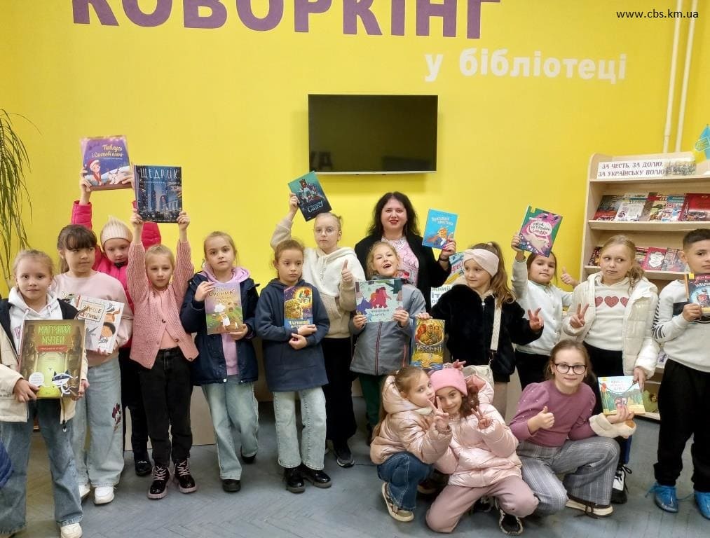 Інформаційний день у філії №2