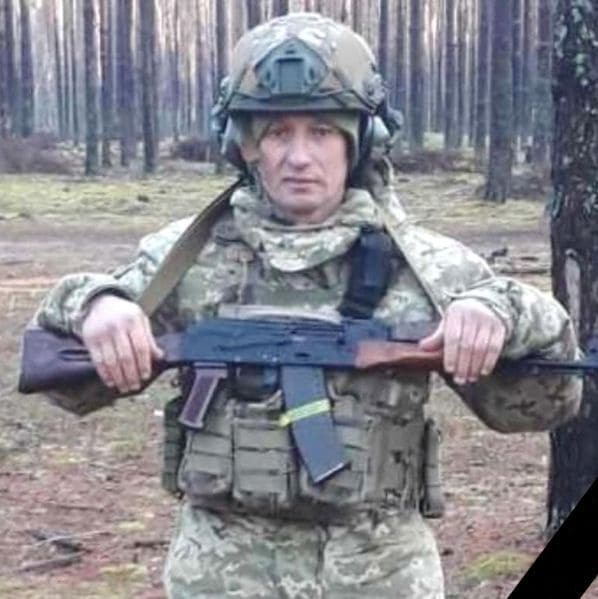 Анатолій Гель