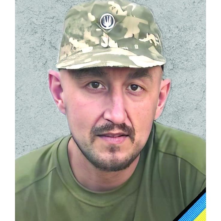 Андрій Рудзик
