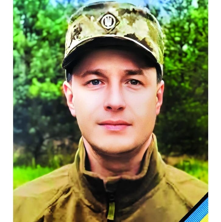 Дмитро Петраш