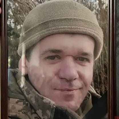 Дмитро Шаховал