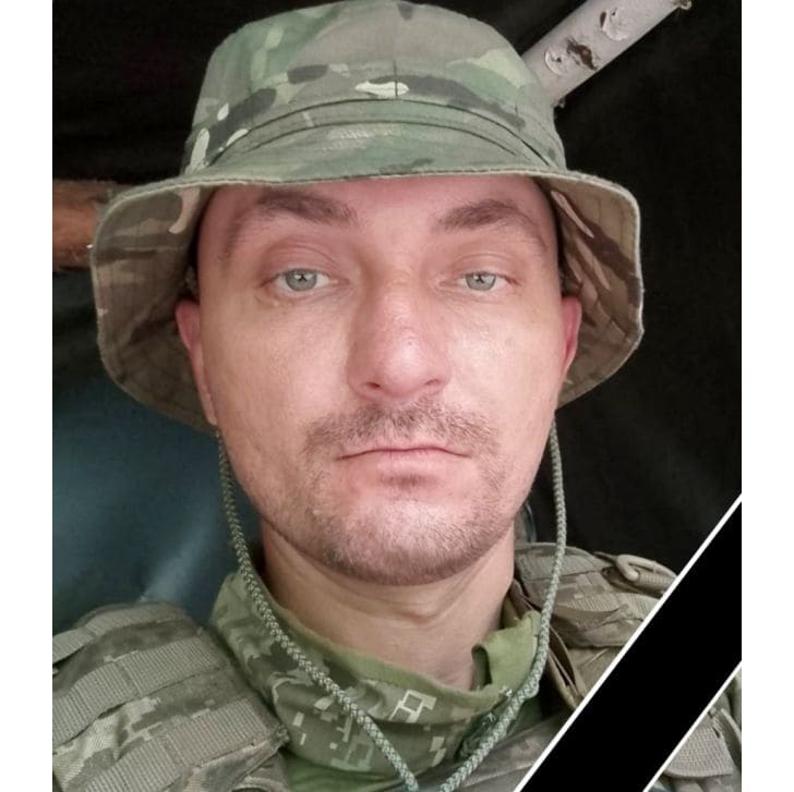 Геннадій Чаїнський