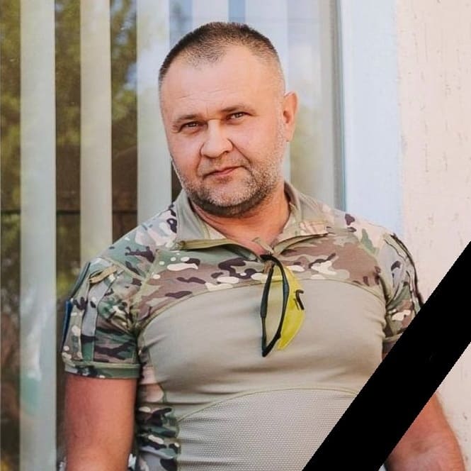 Юрій Бондарчук