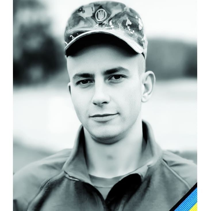 Юрій Клименко
