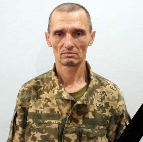Олег Філоненко