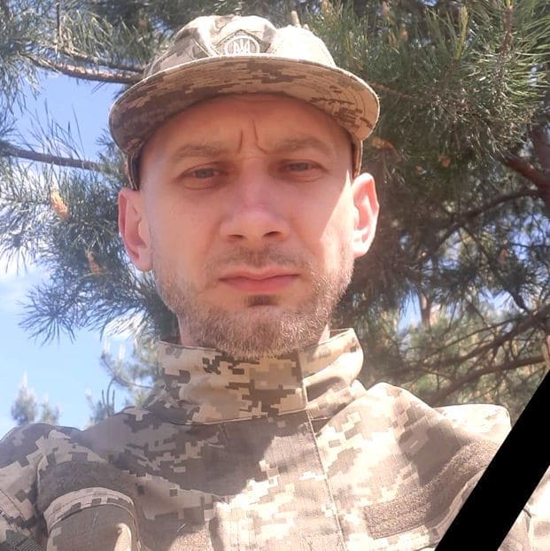 Олександр Болюх