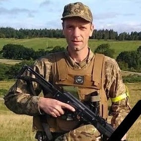 Гуліватий Олександр Володимирович