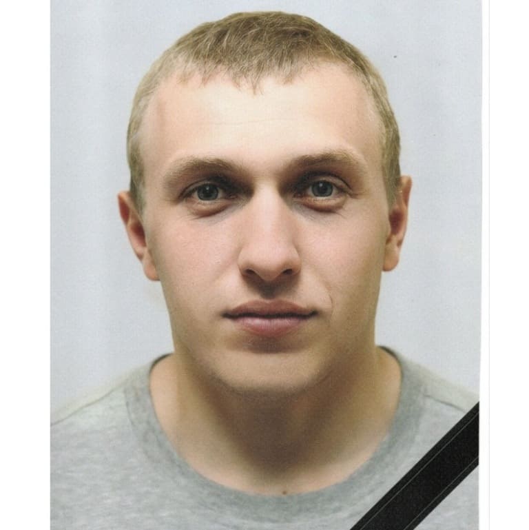 Сергій Катрук