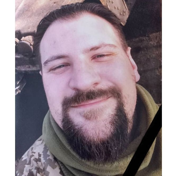 Сергій Новіков